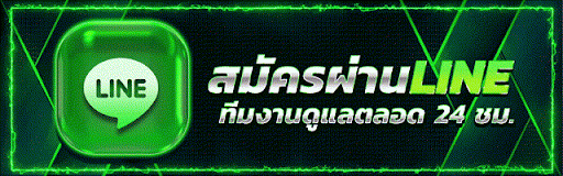 nazathai สล็อต